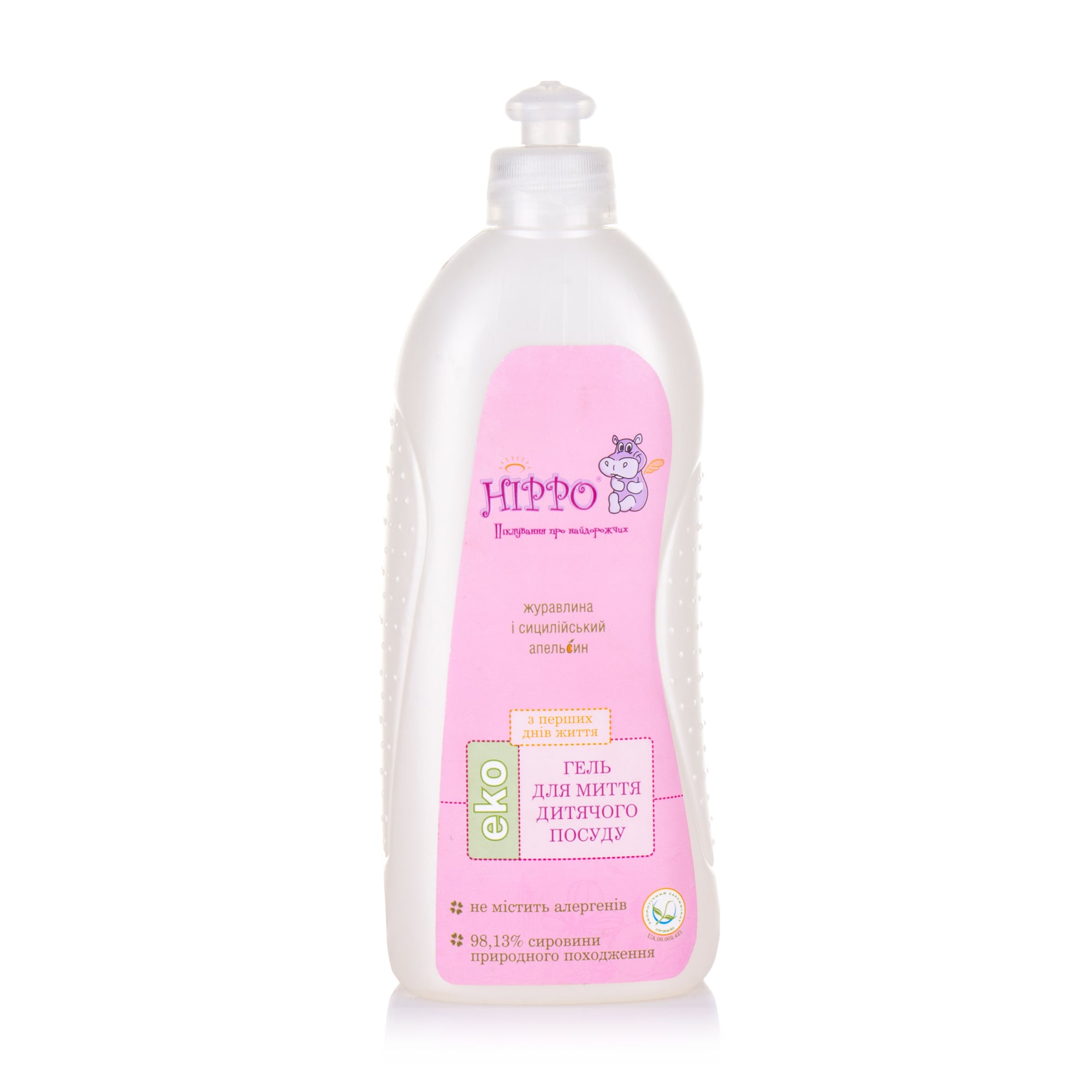 Гель для миття дитячого посуду Hippo, 500 мл